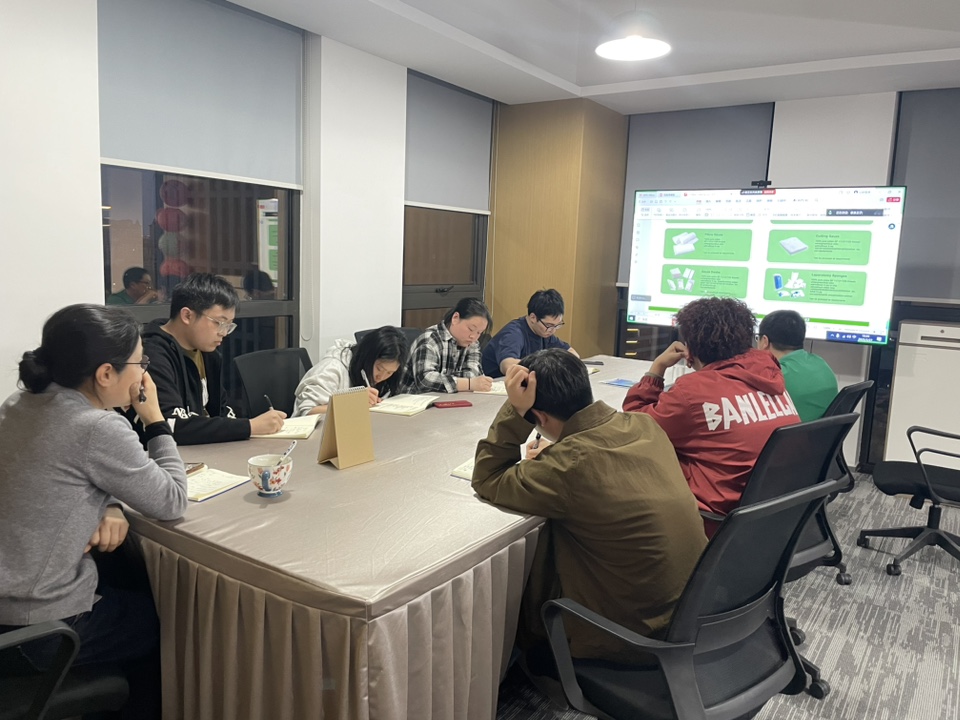 Haorun Mediku Produktuak Konpainia - Indar Produktuen Expertise Extick Exticlation