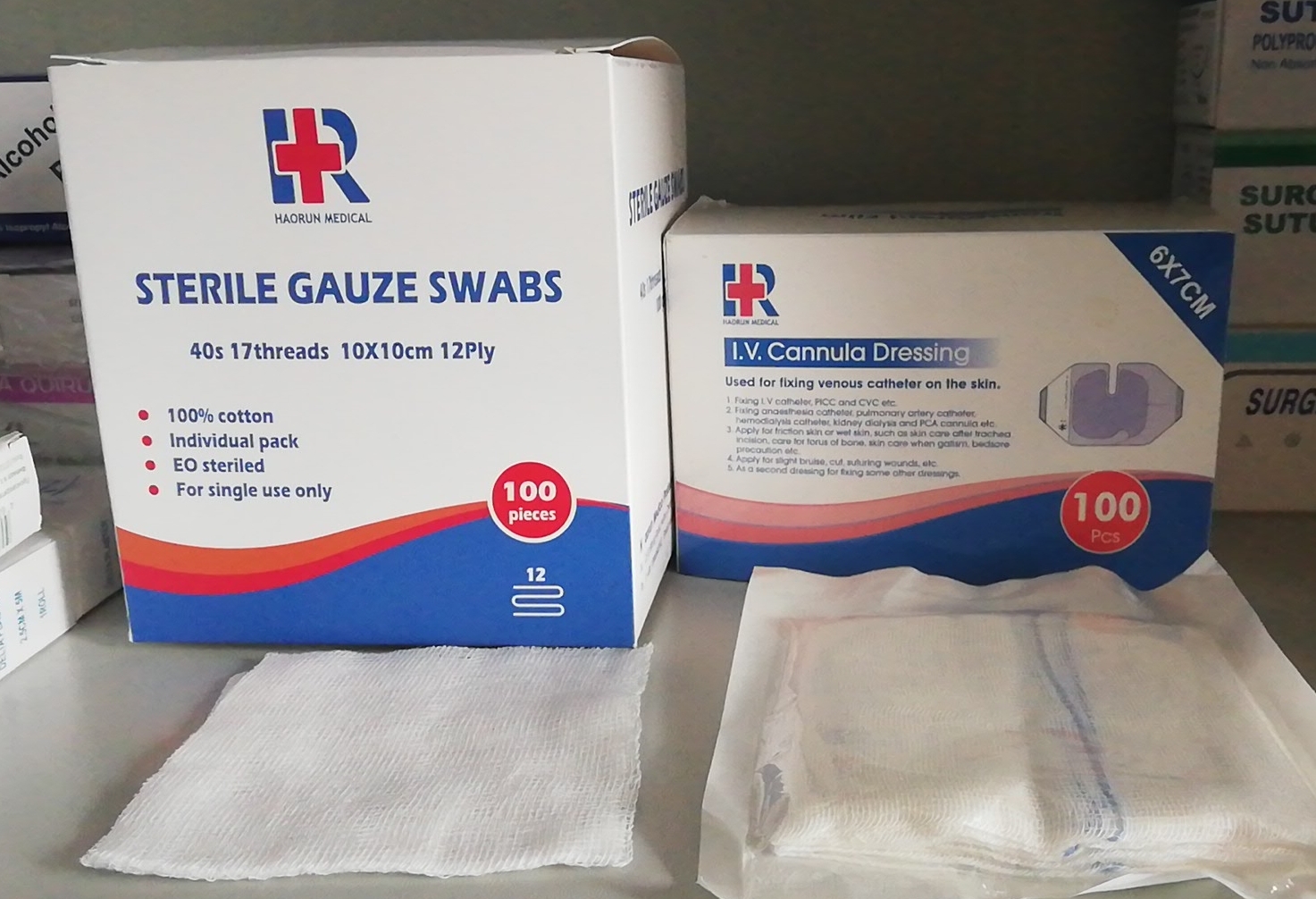 Gauze Swabs: hainbat aplikazioetarako funtsezko hornidura ezinbestekoa da
