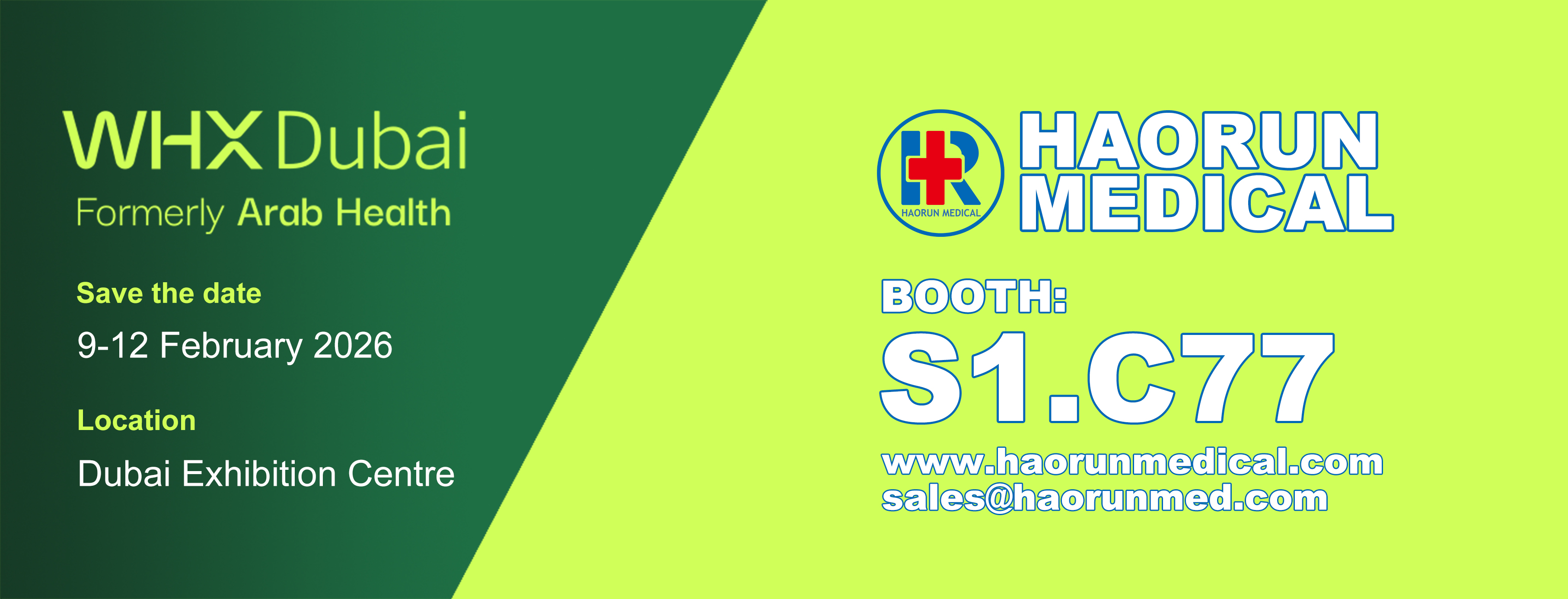 Haorun Medical taldea guztiz prestatuta dago 2026ko lehen erakusketarako