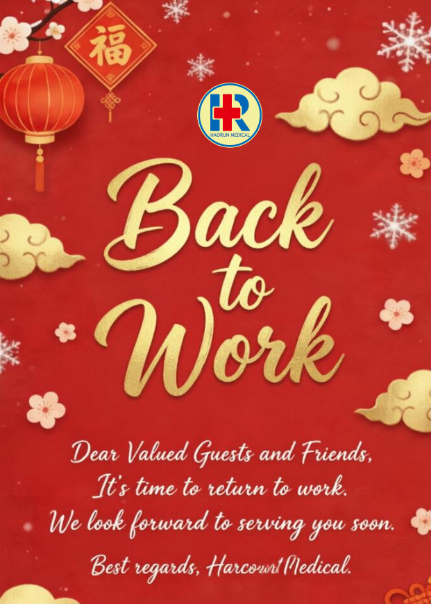 Haorun Medical-ek ofizialki funtzionamenduari ekin dio