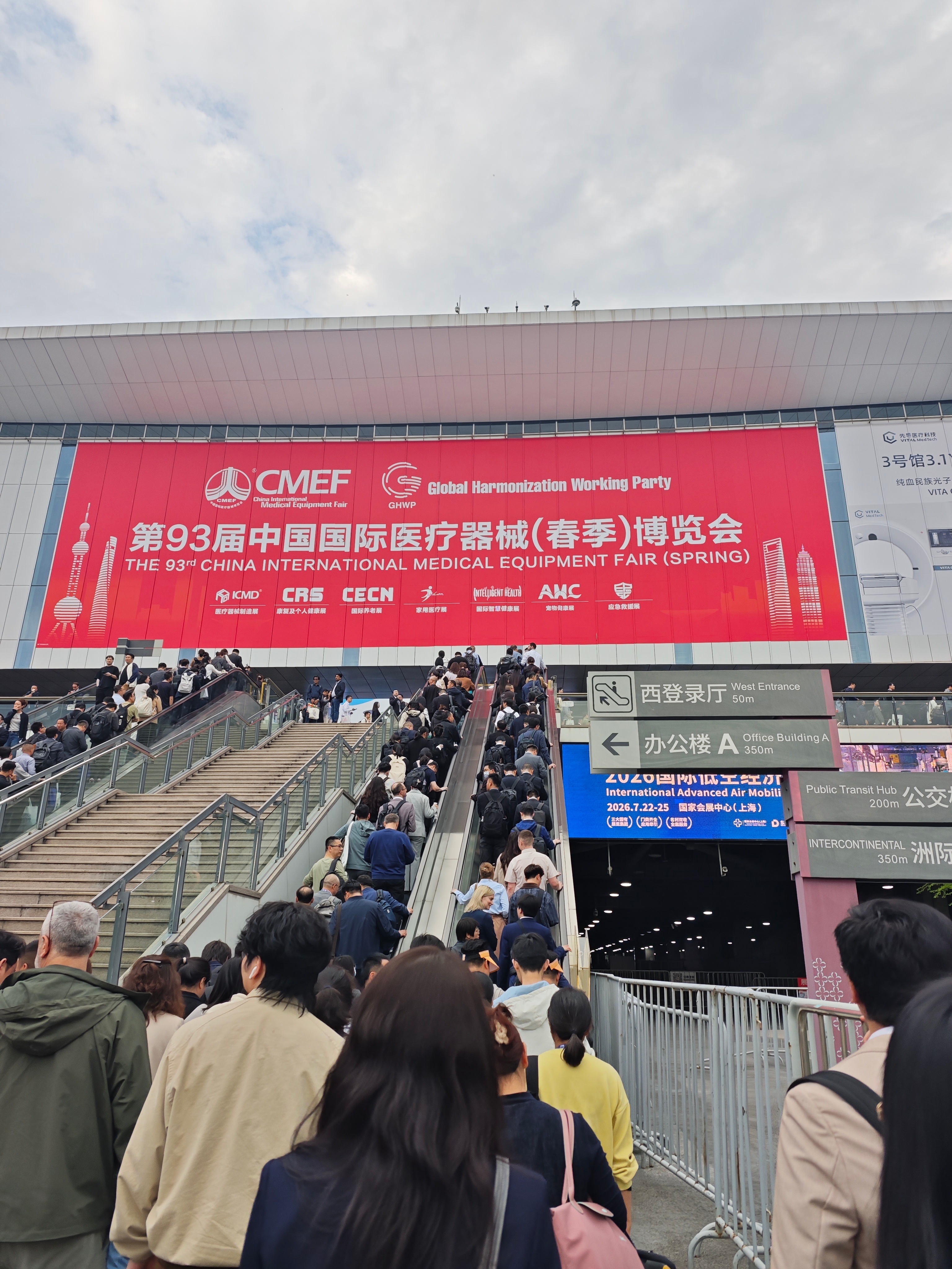 Haorun Medical-ek arrakasta handia lortu du Shanghai CMEF 2026an