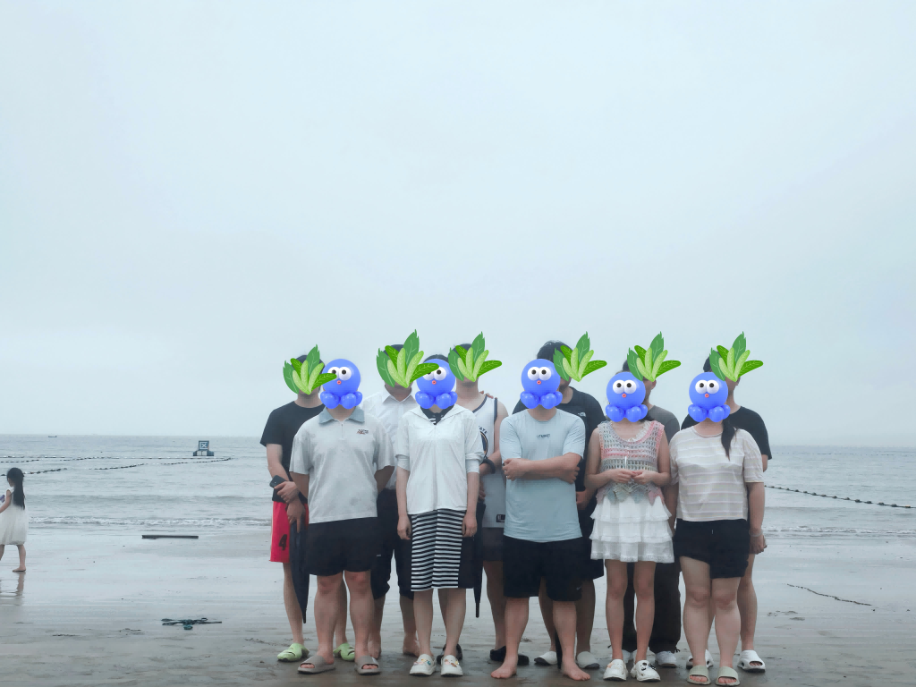 Bihotz bakarrarekin lan egin, Aurrera Pozarekin! Haorun Medical Urtearen Erdialdeko Team Building arrakastaz amaitu da
